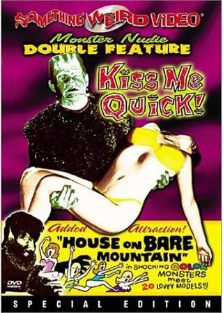House on Bare Mountain(原題)のポスター
