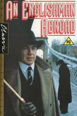 イングリッシュマン・アブロード（原題）のポスター