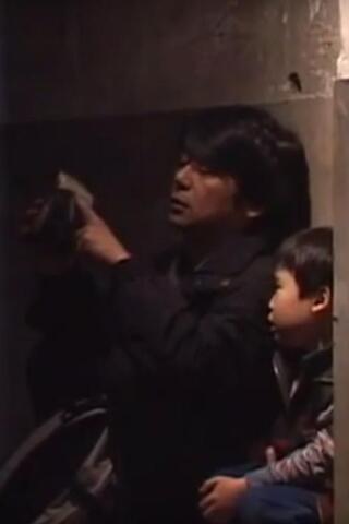 広島からの手紙／AFTER WARのポスター