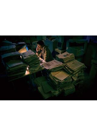 The Best Is Yet To Come（英題）のポスター