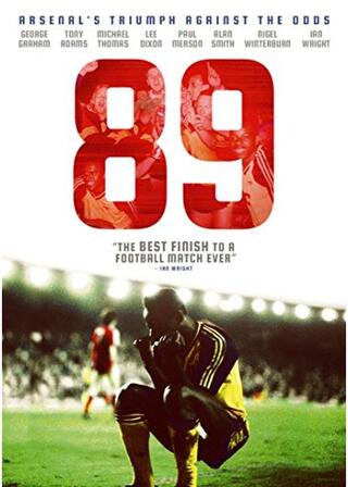 89（原題）のポスター