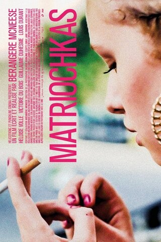 Matriochkas（原題）のポスター