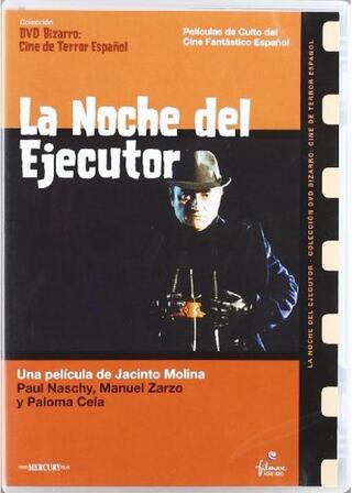 La noche del ejecutor（原題）のポスター