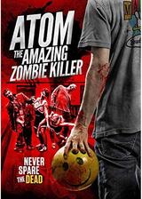 Atom the Amazing Zombie Killer（原題）のポスター