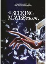 Seeking Mavis Beacon（原題）のポスター