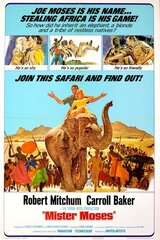 ジャングル・モーゼのポスター