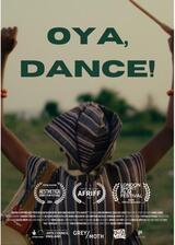 さあ 踊ろう！のポスター