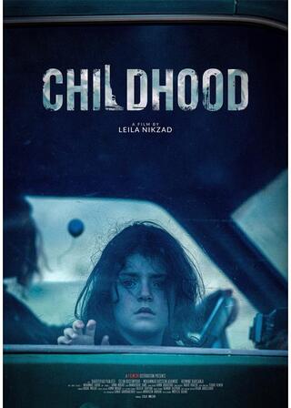 我が子のためならのポスター