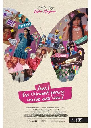 世界で一番細いわたしのポスター