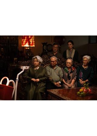 ユースフル・ゴーストのポスター