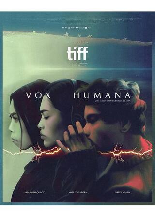 ある男のうわさのポスター