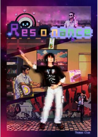 レゾナンスのポスター