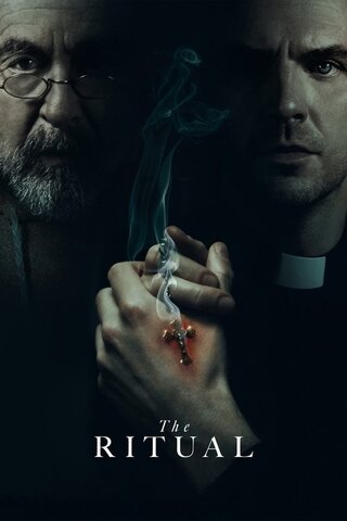 The Ritual（原題）のポスター