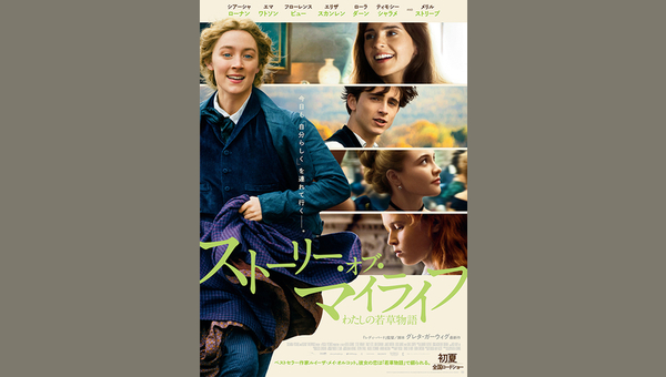 「」のサムネイル