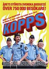 Kopps（原題）のポスター