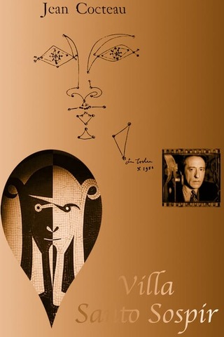 サント・ソスピール荘のポスター