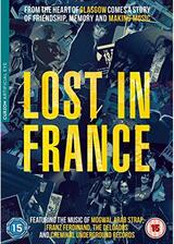 Lost in France（原題）のポスター