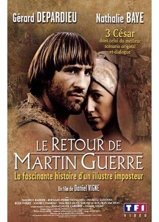 マルタン・ゲールの帰還のポスター