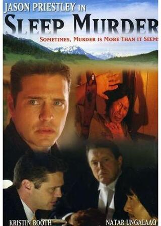 スリープマーダー/悪意なき殺人者のポスター
