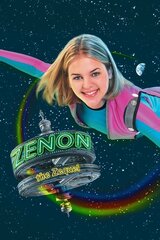 宇宙少女ゼノンのポスター