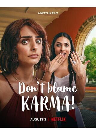 カルマと言わないで！のポスター