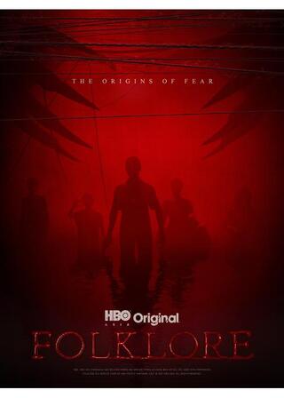 フォークロア2：お出かけのポスター