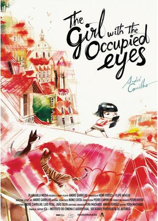 あの子は今日もスマホに釘付けのポスター