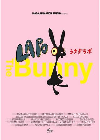 うさぎのラポのポスター