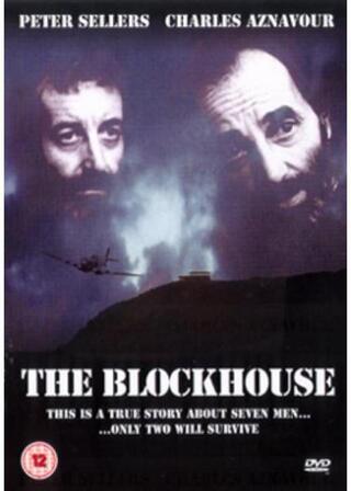 The Blockhouse（原題）のポスター