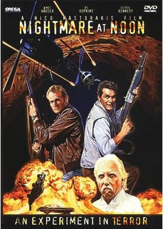 真昼の決闘'８８／殺戮汚染都市のポスター