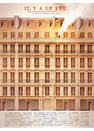 火事だ！のポスター