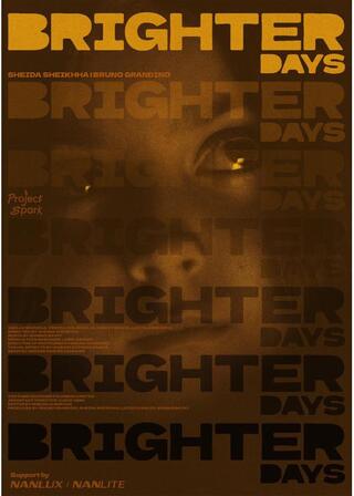 陽の光に包まれてのポスター