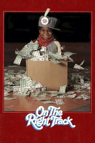 ダービー・キッドのポスター