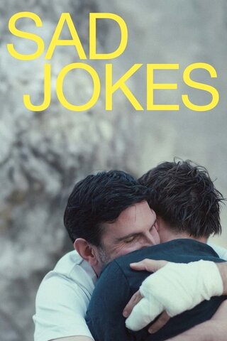 Sad Jokes(原題)のポスター