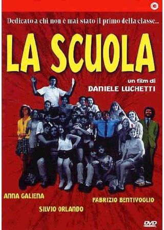 La scuola（原題）のポスター