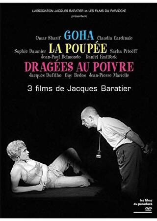 Goha（原題）のポスター