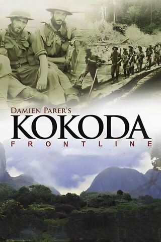Kokoda Front Line!（原題）のポスター
