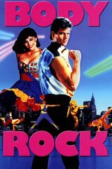 ボディ・ロックのポスター