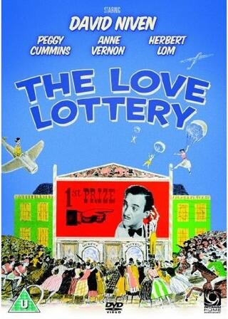 愛の宝くじのポスター