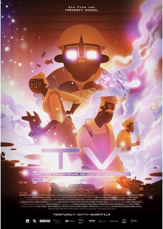 フォレストヒルロードの異次元トンネルのポスター