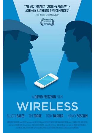 ワイヤレスのポスター