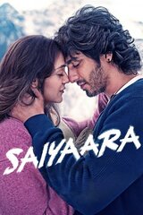 Saiyaara（原題）のポスター