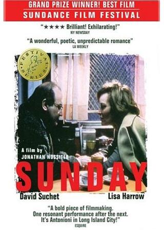 SUNDAY それぞれの黄昏のポスター