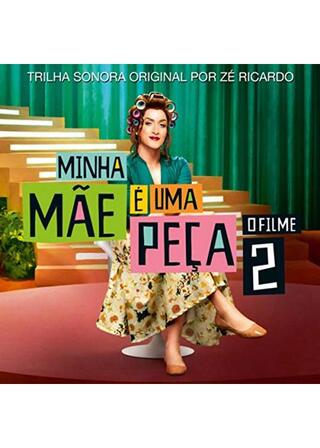 My Mom Is a Character 2（英題）のポスター