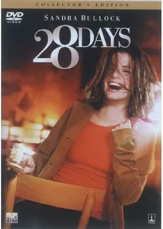 28DAYS(デイズ)のポスター