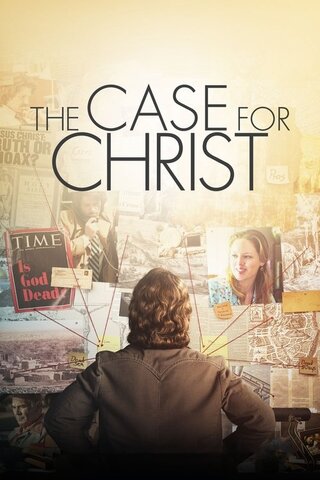 The Case for Christ（原題）のポスター