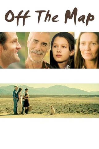 オフ・ザ・マップ（原題）のポスター