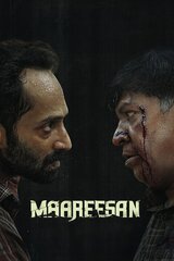 Maareesan（原題）のポスター