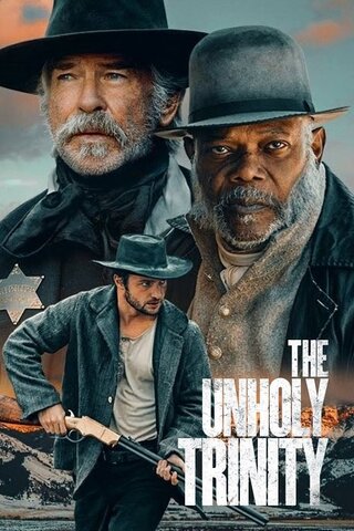 The Unholy Trinity(原題)のポスター