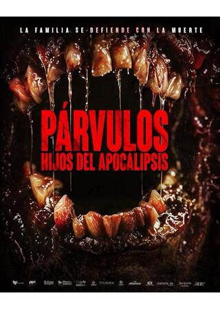 パルブロス：黙示録の子供たちのポスター
